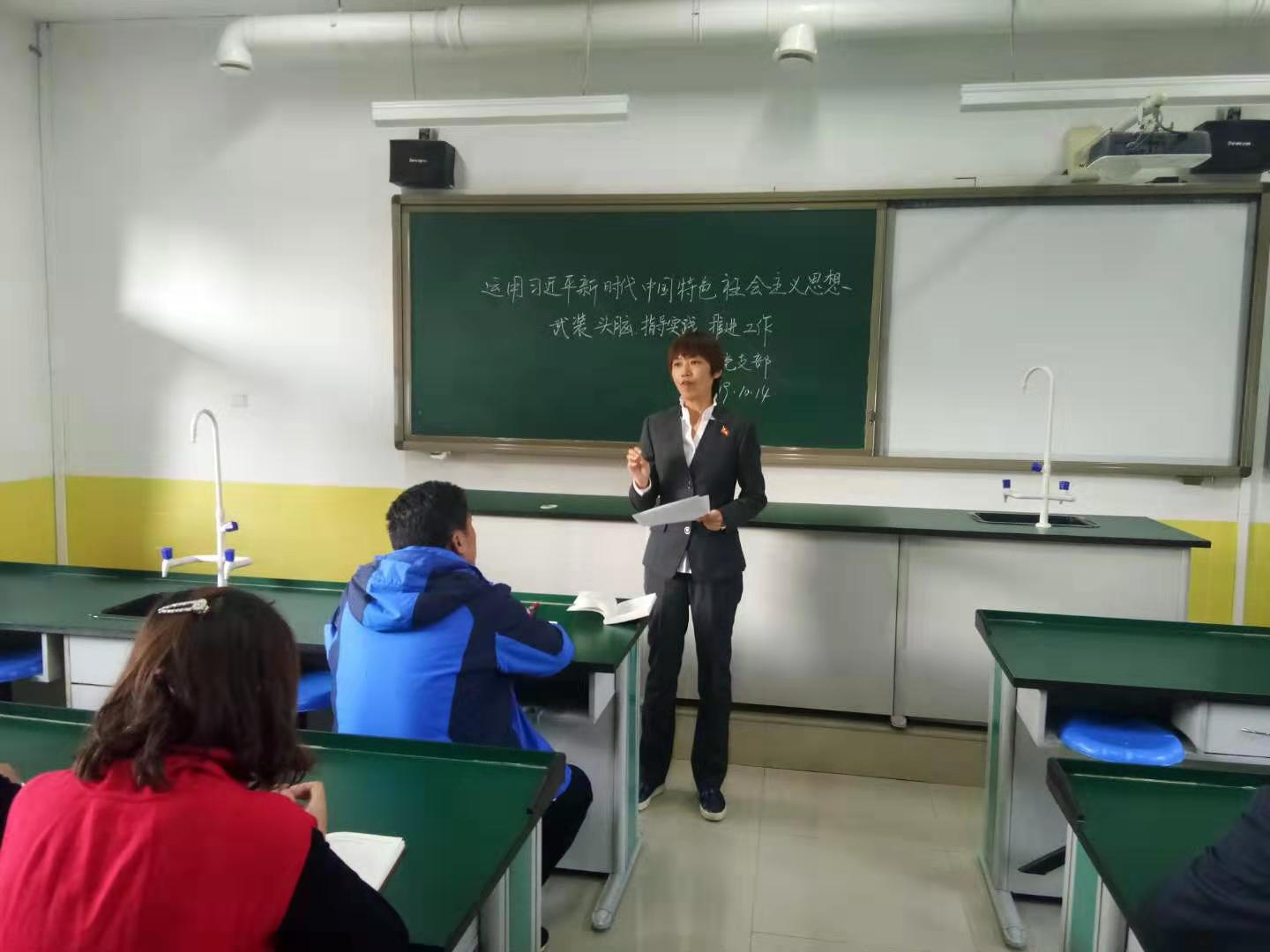 20191016222204_微信图片_20191014173026.jpg 20191016222204_微信图片_20191014173026.jpg