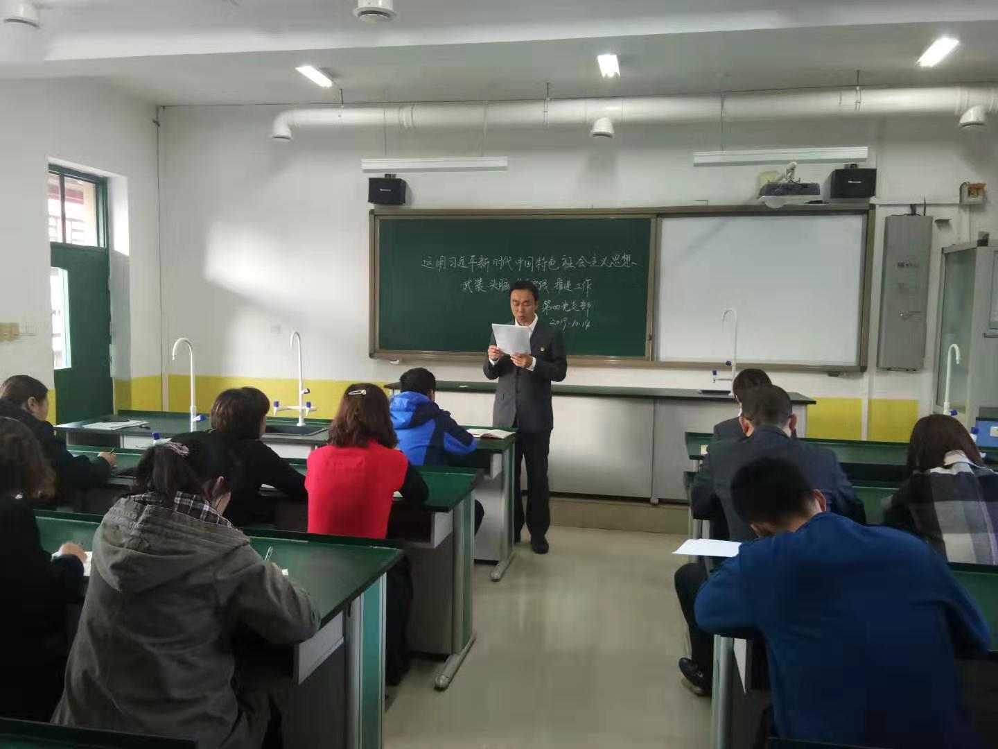 20191016222204_微信图片_20191014173034.jpg 20191016222204_微信图片_20191014173034.jpg