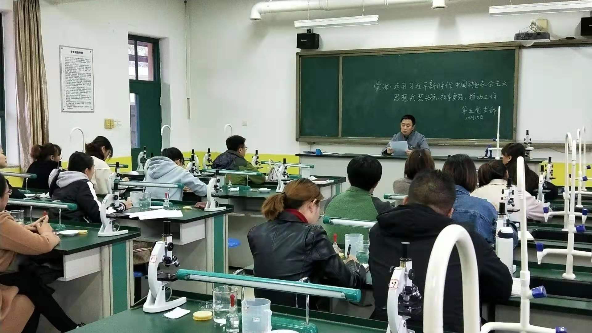 20191016222606_微信图片_20191016135404.jpg 20191016222606_微信图片_20191016135404.jpg