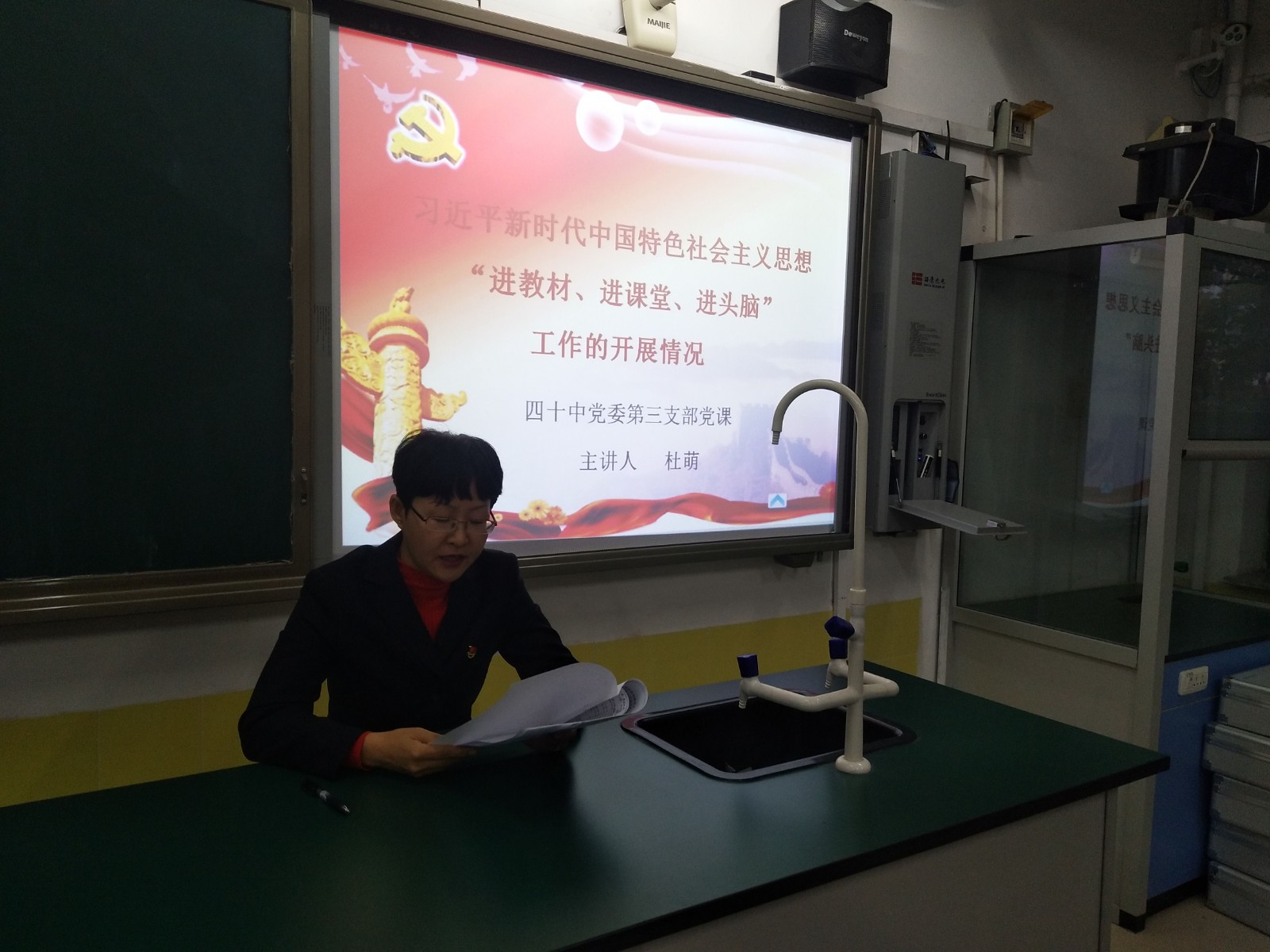 20191016231220_微信图片_20191016212517.jpg 20191016231220_微信图片_20191016212517.jpg
