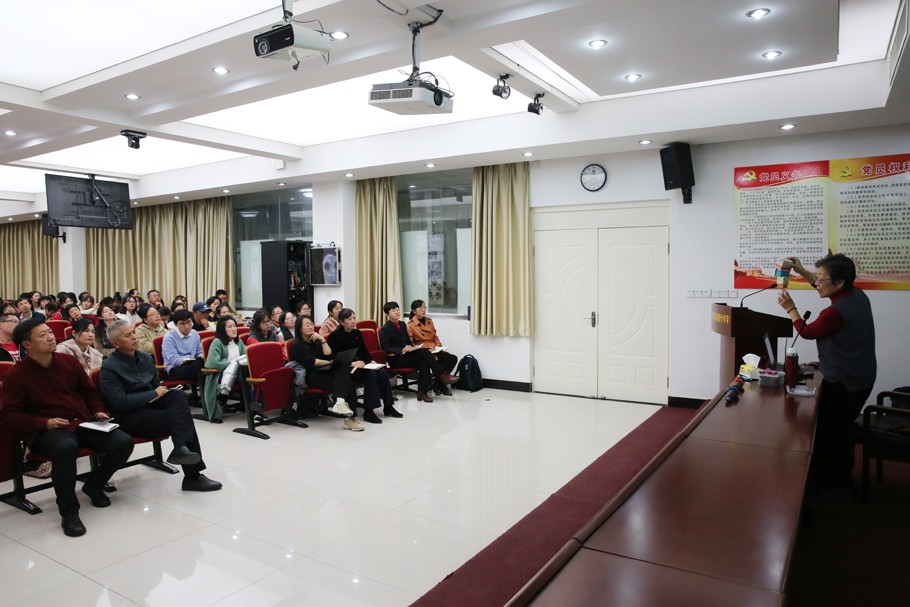 20191020085338_9认真聆听.jpg 20191020085338_9认真聆听.jpg