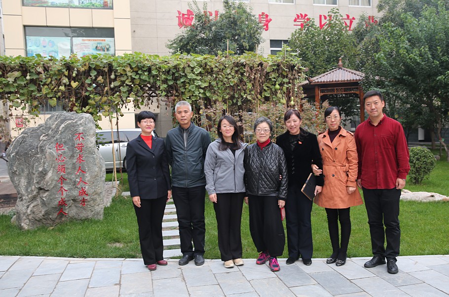 20191020085350_11合影留念.jpg 20191020085350_11合影留念.jpg