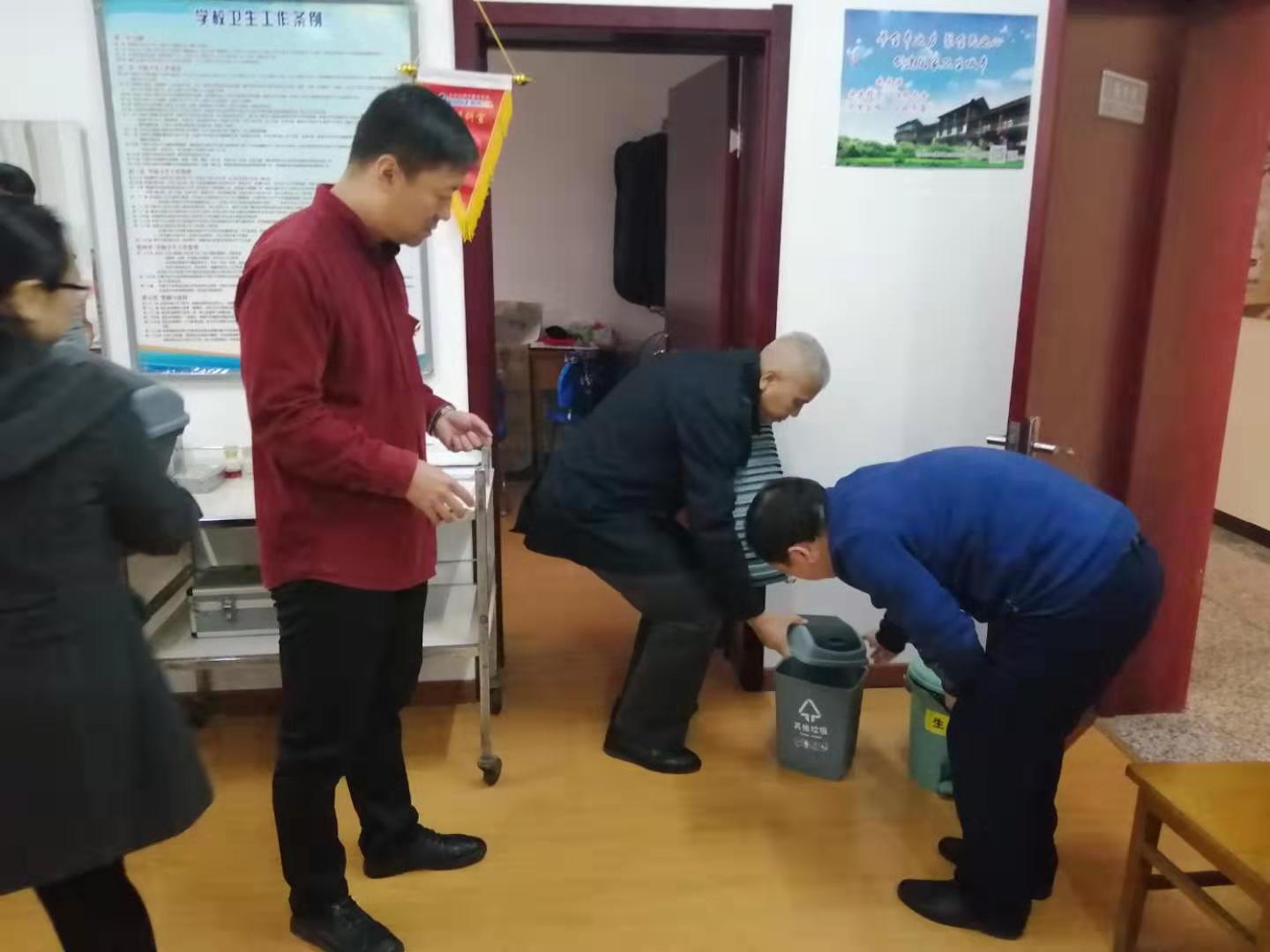 20191025093815_微信图片_20191018172956.jpg