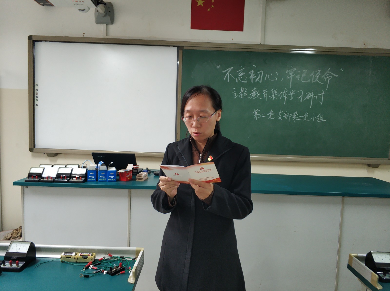 20191101132951_1.jpg