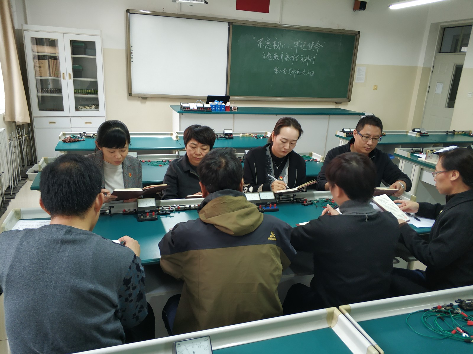 20191101132951_微信图片_20191018172101.jpg