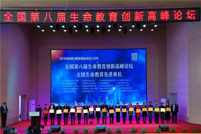 20191105111438_微信图片_20191105111149.jpg