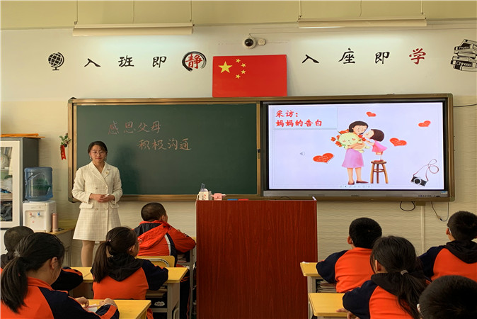 20191105111438_微信图片_20191105111234.jpg