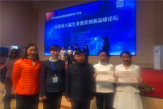 20191105111621_微信图片_20191105111211.jpg 微信图片_20191105111211.jpg