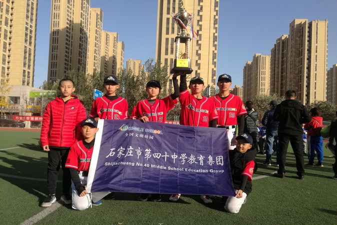 20191113133910_微信图片_201911111110588.jpg 微信图片_201911111110588.jpg