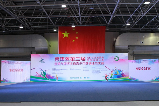 20191113135010_微信图片_20191113110833.jpg