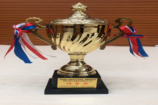 20191113135011_微信图片_201911131108334.jpg