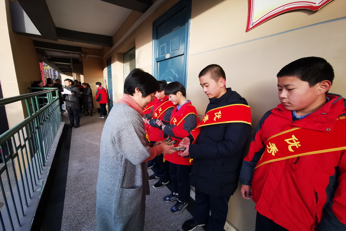 20191119142624_微信图片_20191118160248.jpg
