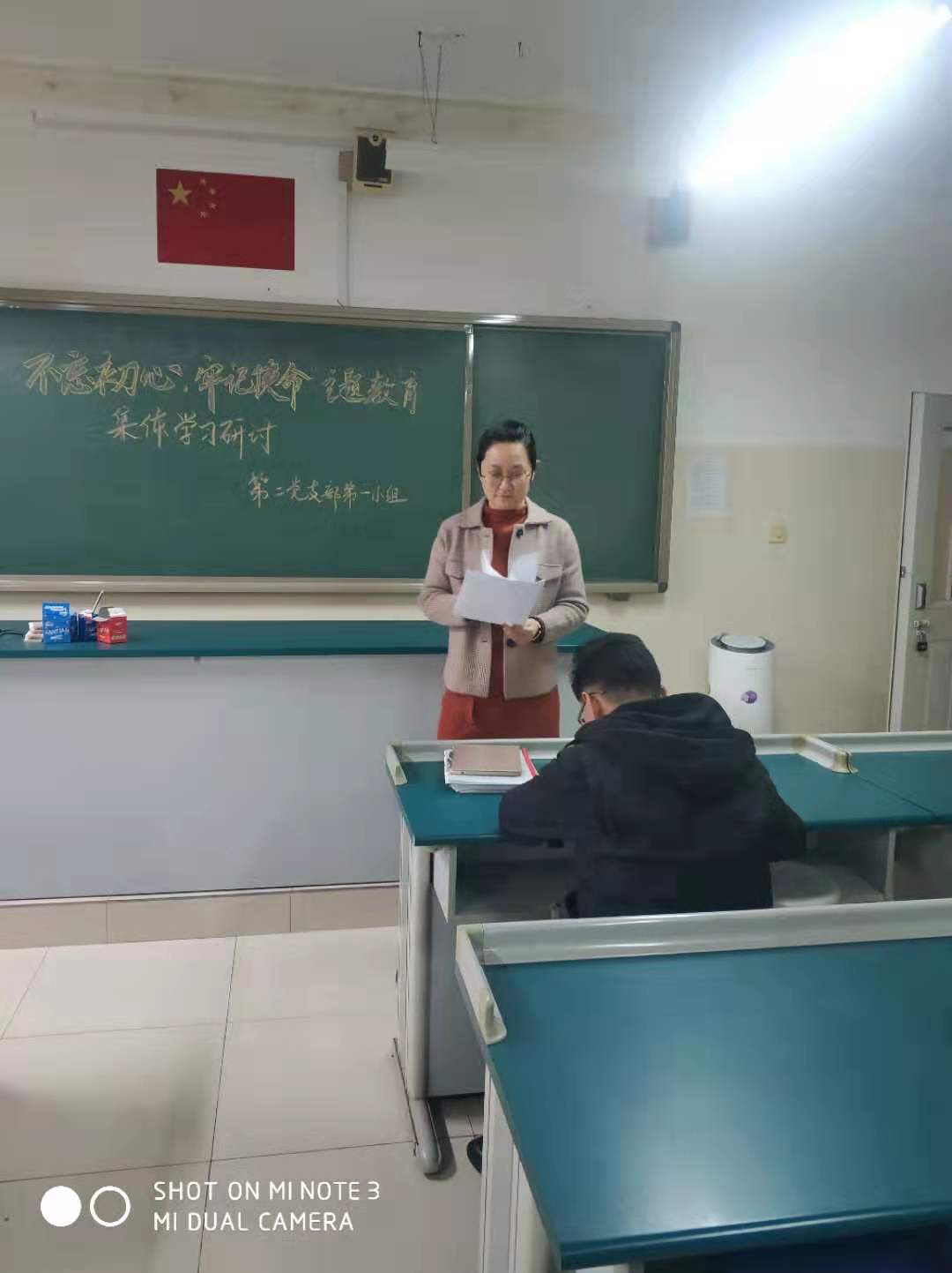 20191128183950_1.jpg