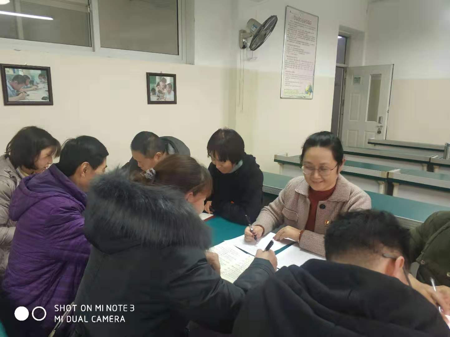 20191128183950_4.jpg