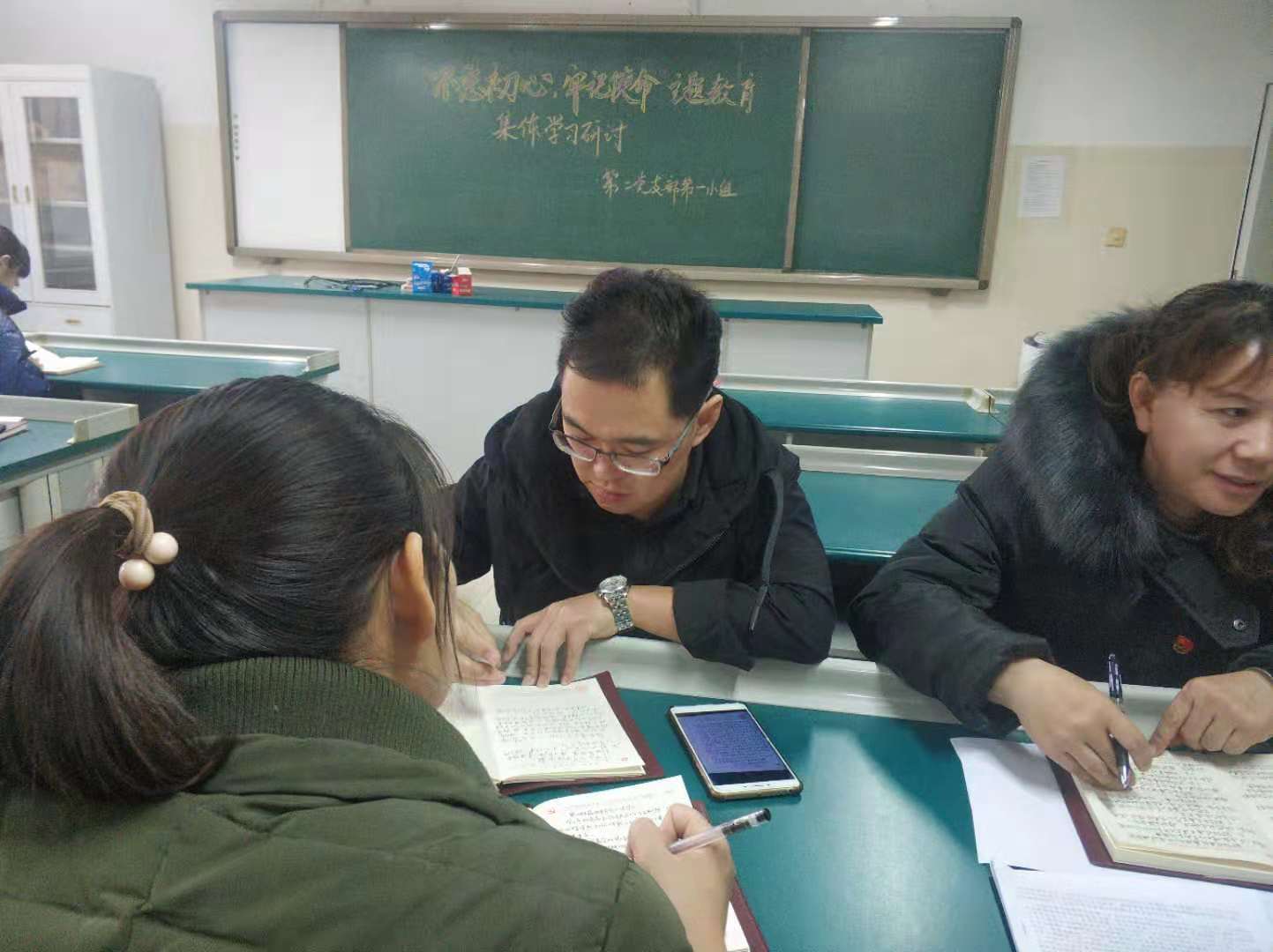 20191128183951_5.jpg