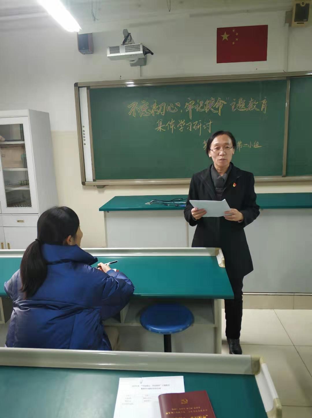20191128184108_1.jpg