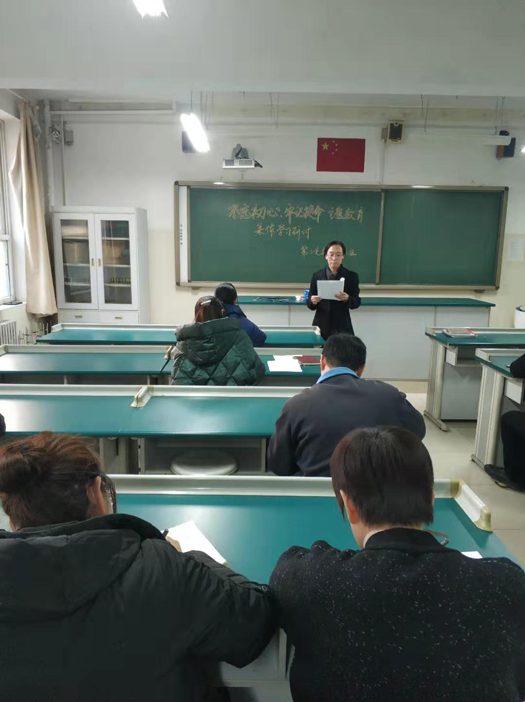 20191128184108_4.jpg