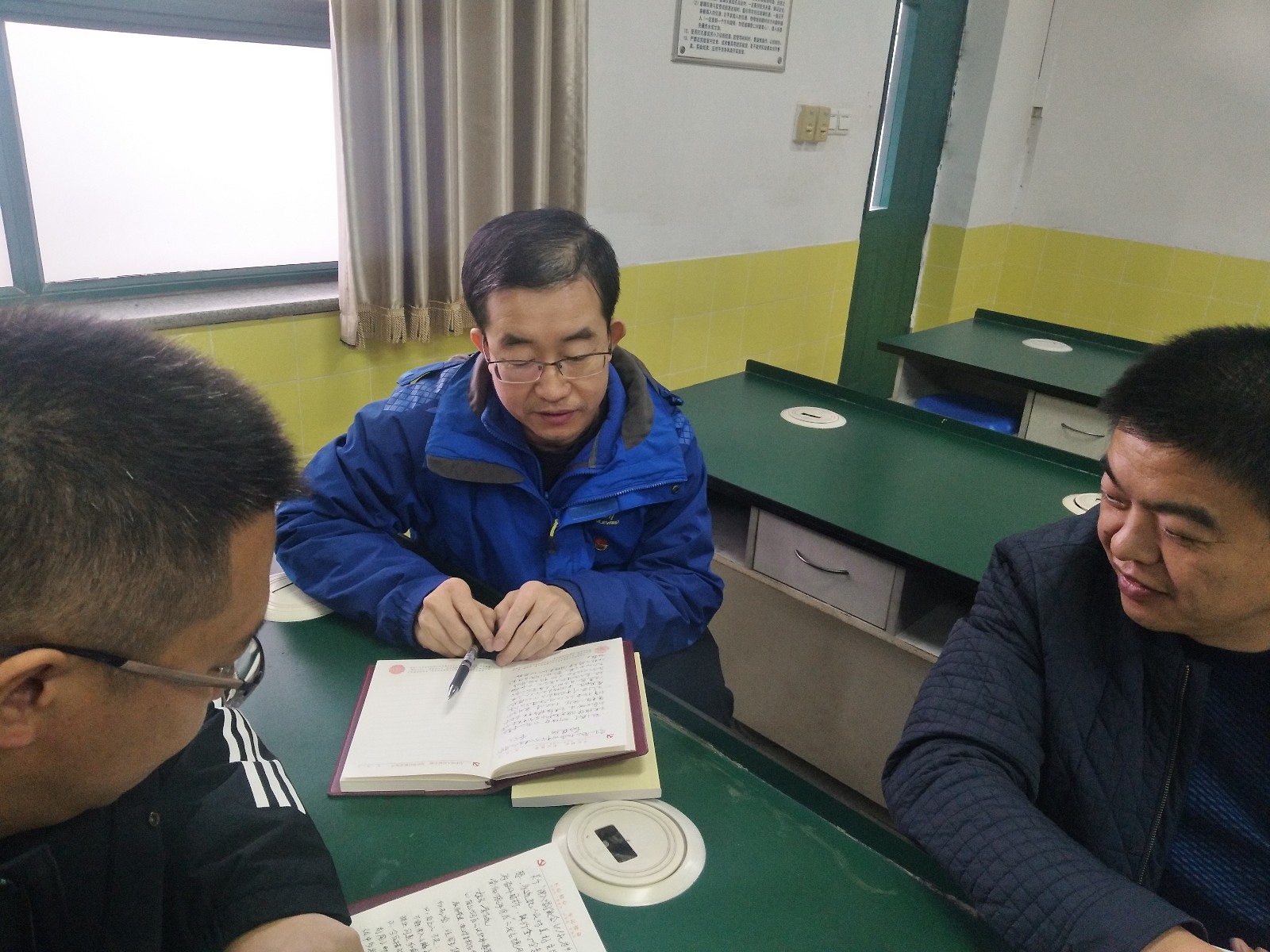 20191128184302_4.jpg