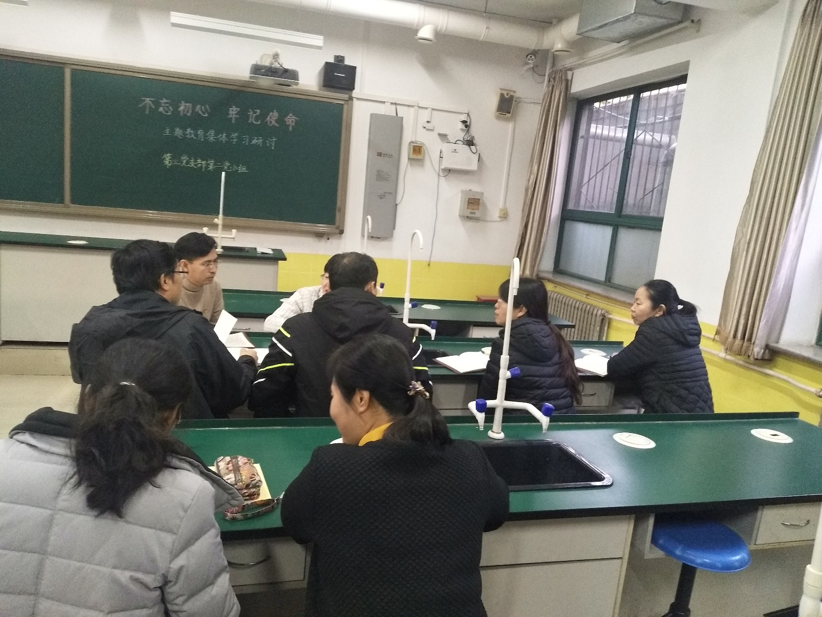 20191128184426_5.jpg