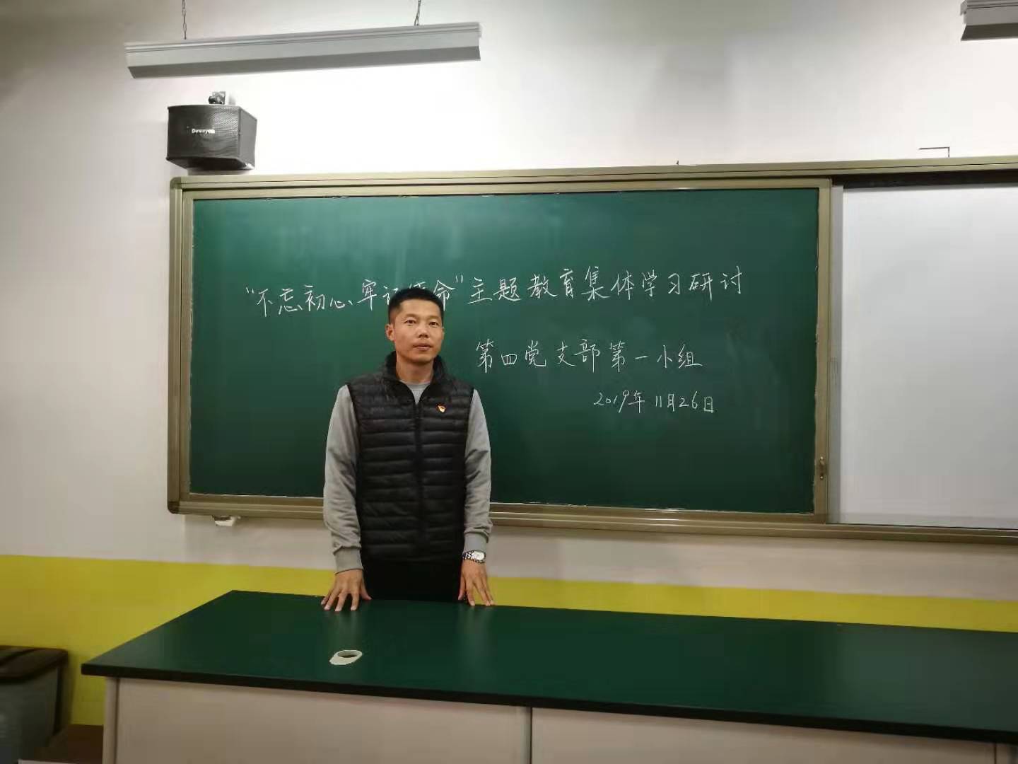 20191128185024_1.jpg