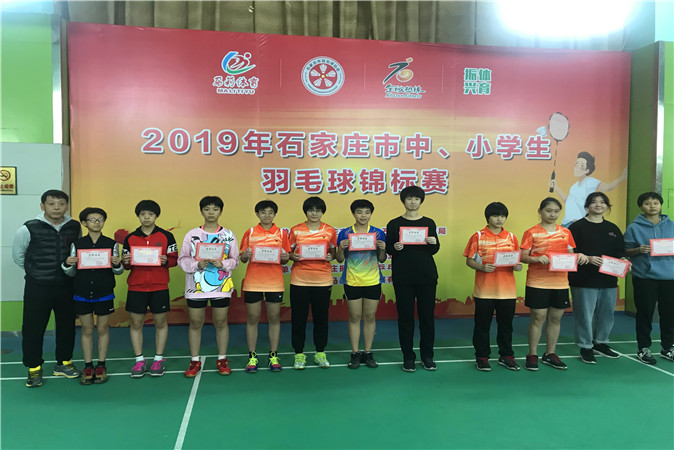 20191203090200_微信图片_20191203085644.jpg