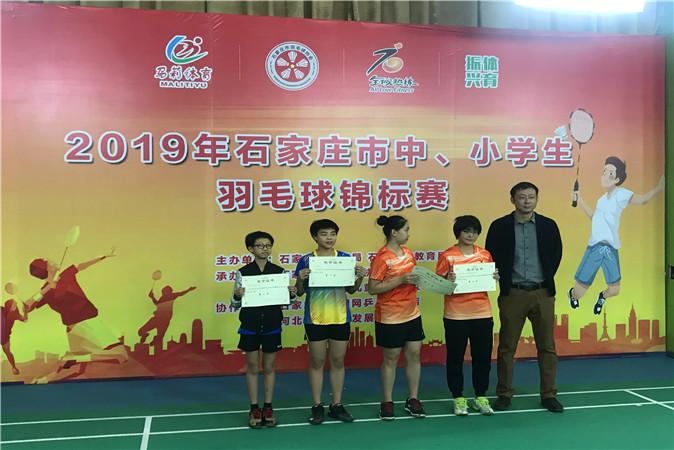 20191203090200_微信图片_20191203085701.jpg