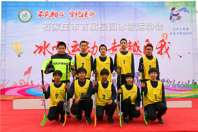 20191203104018_2.jpg 2.jpg