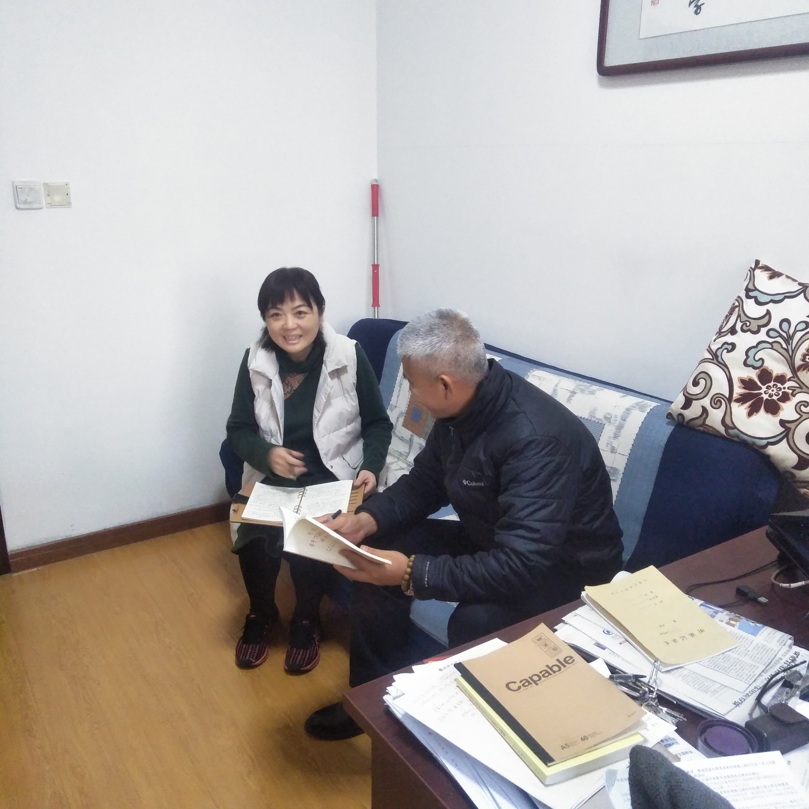 20191203215159_微信图片_201912031440083.jpg