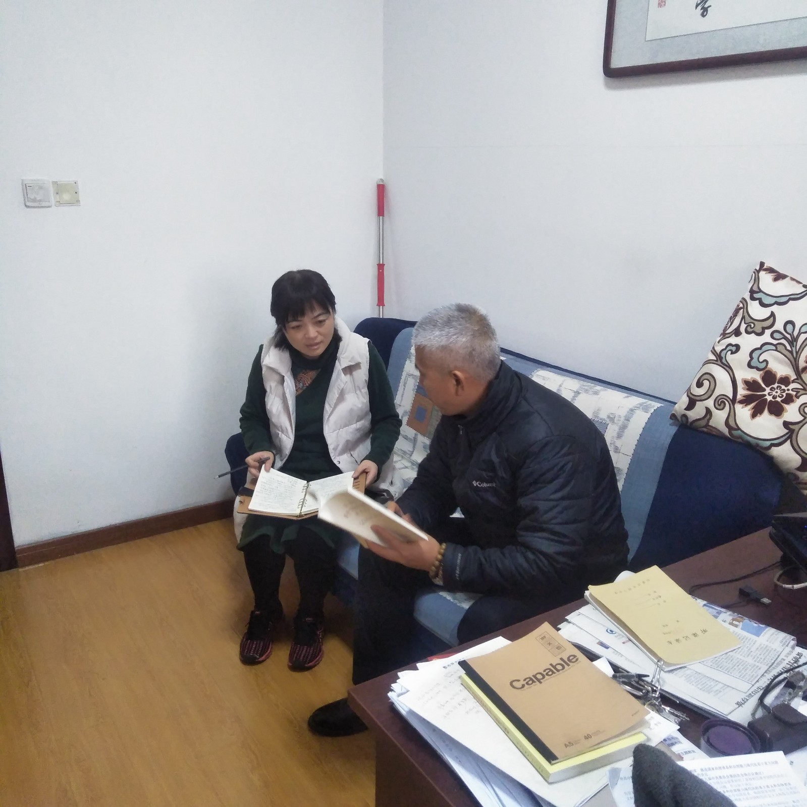 20191203215202_微信图片_201912031440085.jpg