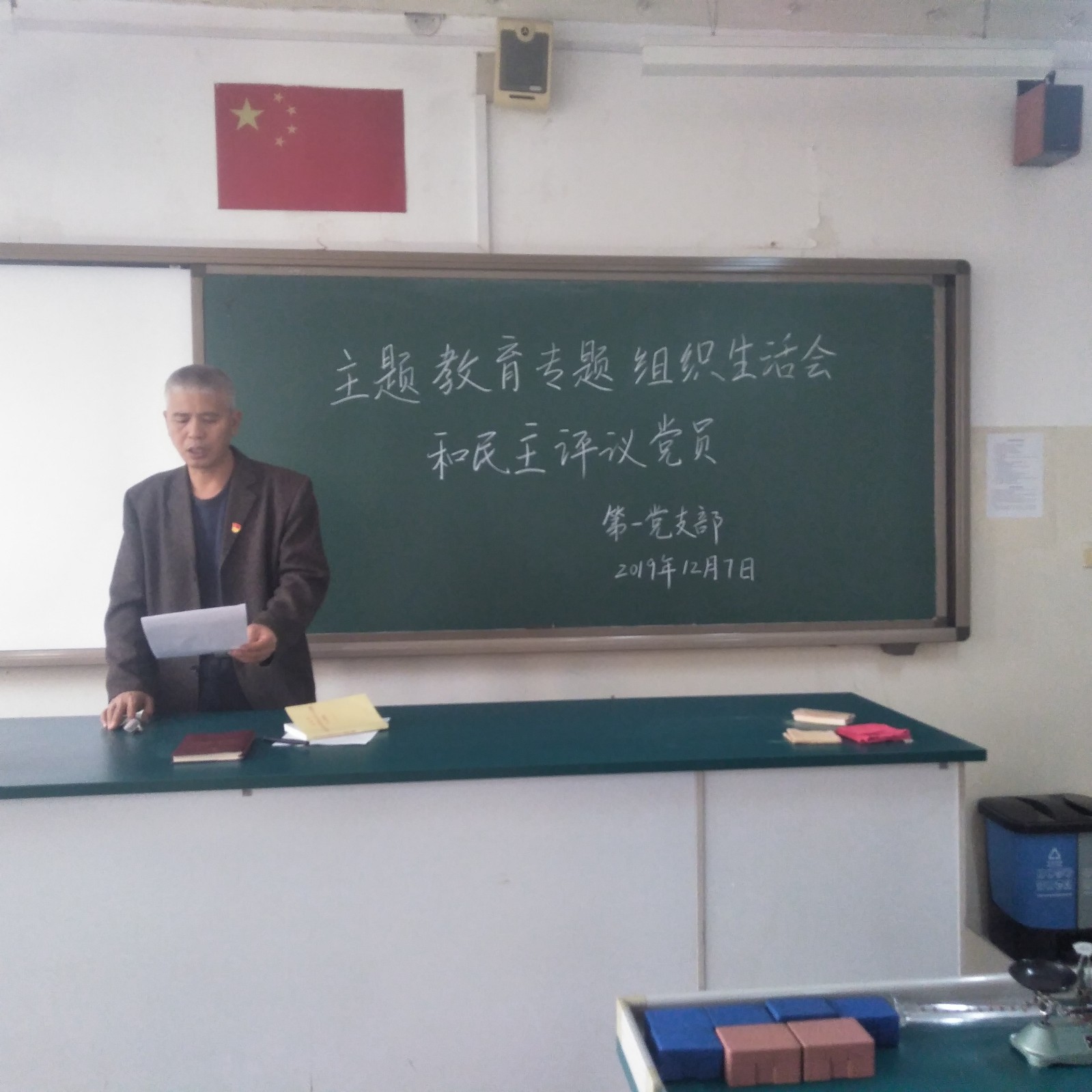 20191213150448_微信图片_201912090858137.jpg 20191213150448_微信图片_201912090858137.jpg