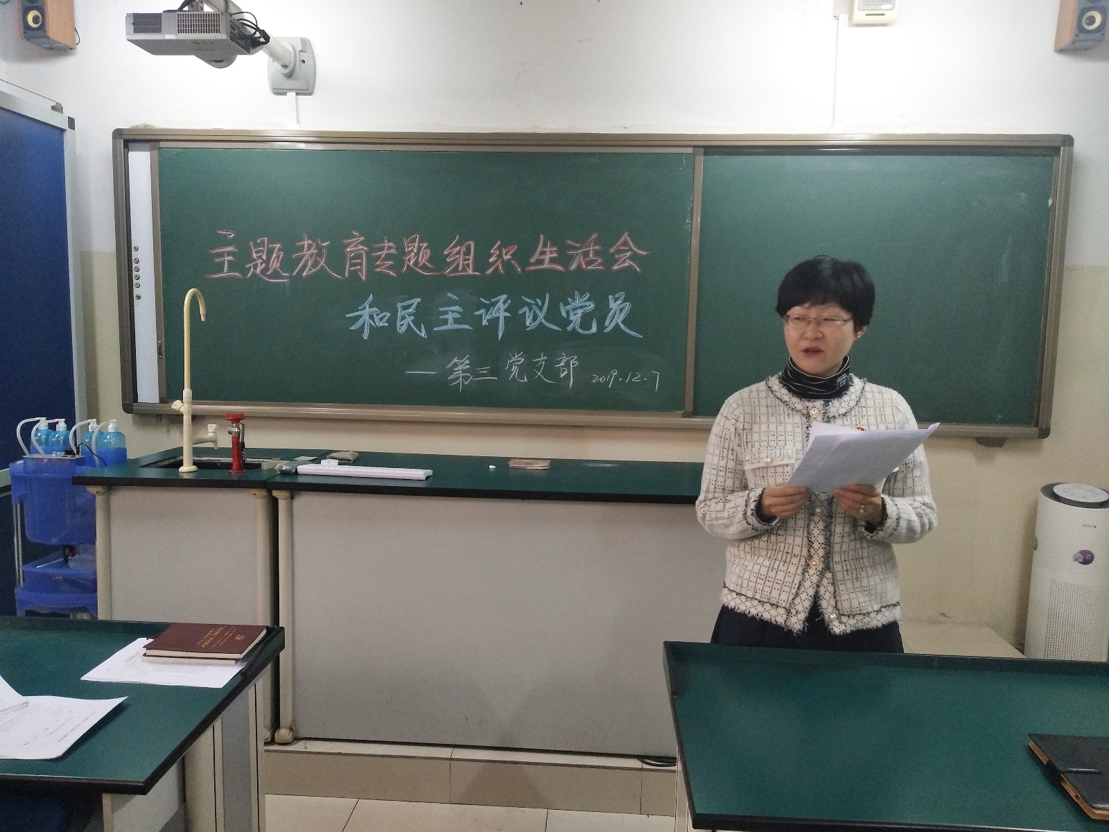20191213151254_1.jpg 20191213151254_1.jpg