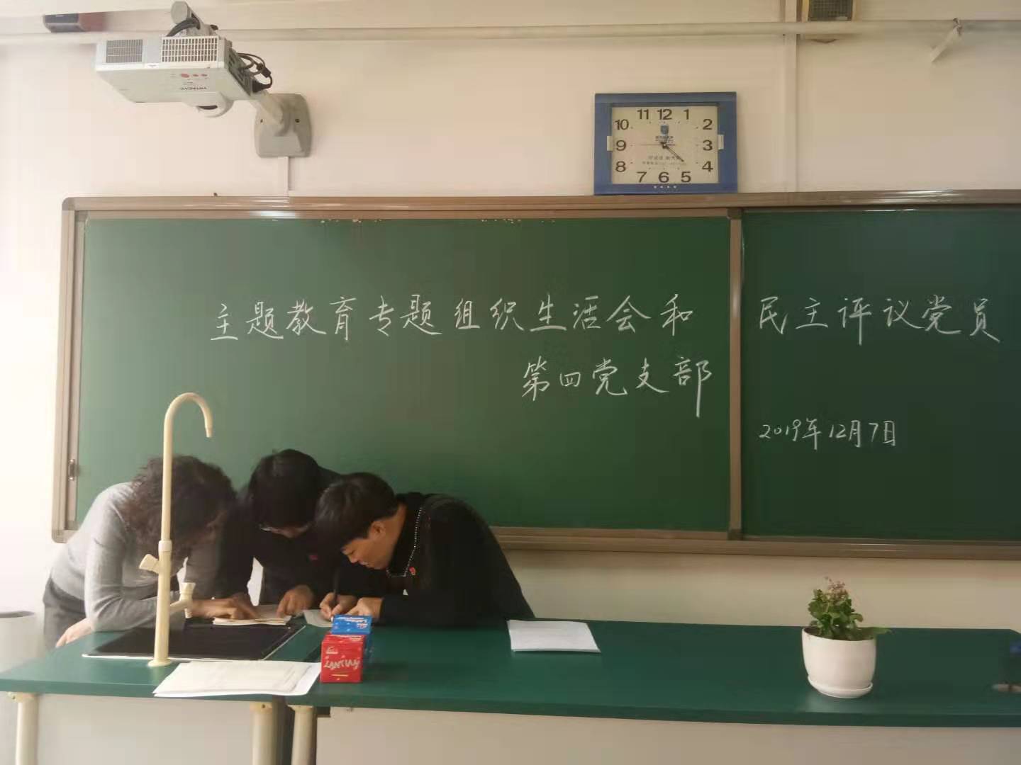 20191216085327_微信图片_20191208183940.jpg 20191216085327_微信图片_20191208183940.jpg