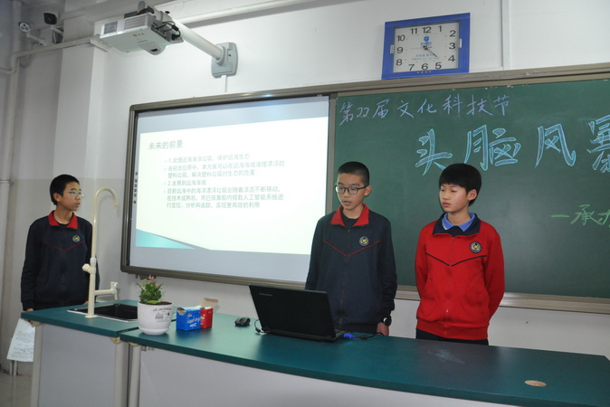 20191227160150_DSC_1544.JPG