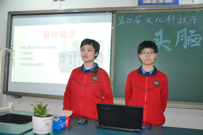 20191227160150_DSC_1549.JPG