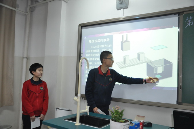 20191227160150_DSC_1554.JPG