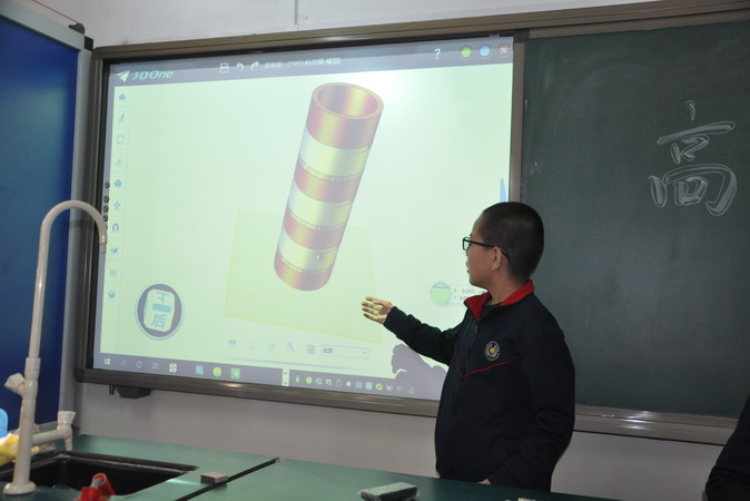 20191227160150_DSC_1616.JPG