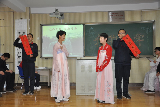 20191227160151_DSC_1626.JPG