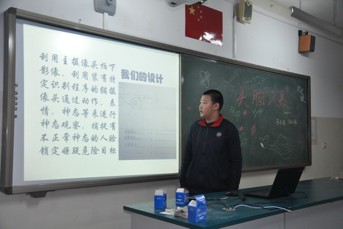 20191227160151_DSC_1775.JPG