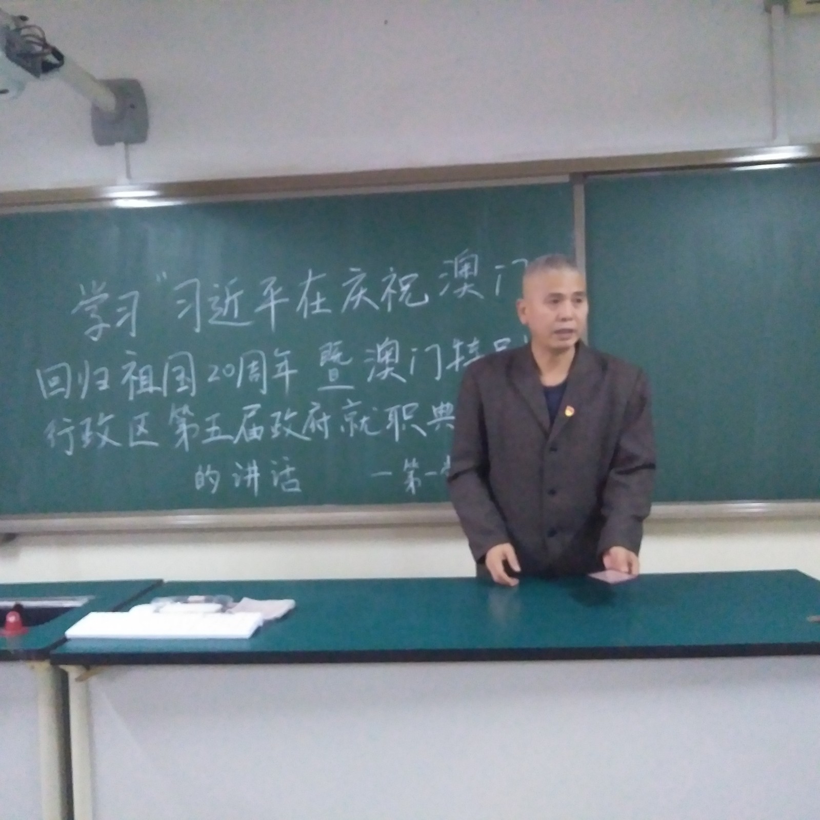 20191230152204_微信图片_20191223173718.jpg 20191230152204_微信图片_20191223173718.jpg