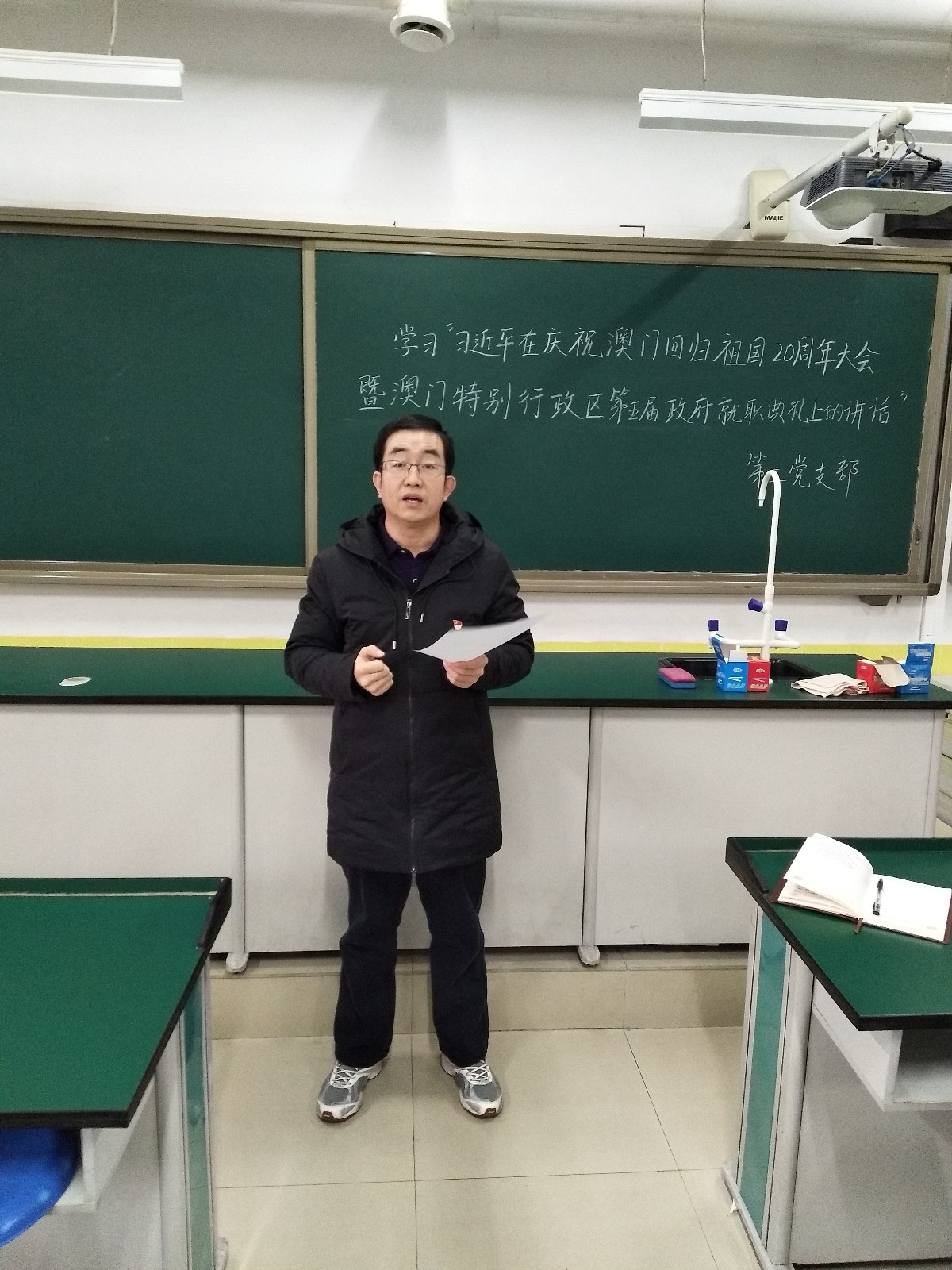 20191230153618_微信图片_20191228132201.jpg 20191230153618_微信图片_20191228132201.jpg