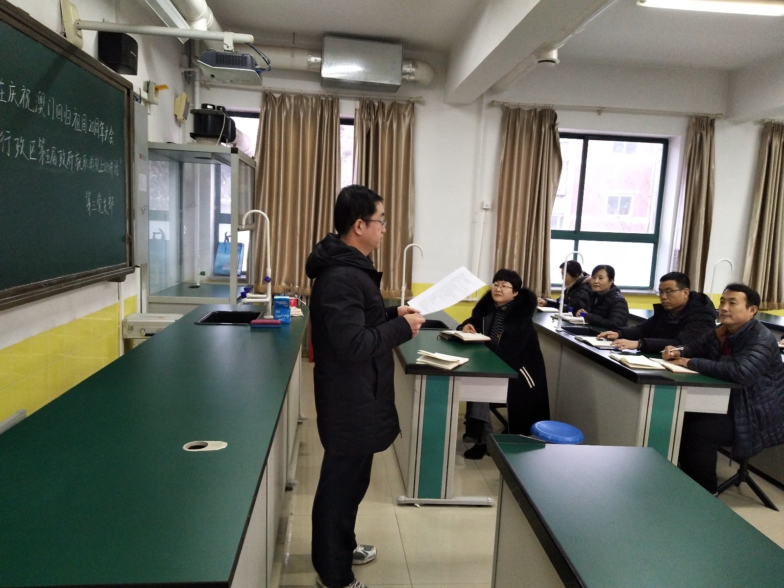 20191230153619_微信图片_20191228132240.jpg 20191230153619_微信图片_20191228132240.jpg