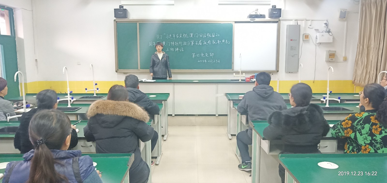 20191230154433_微信图片_20191226141941.jpg 20191230154433_微信图片_20191226141941.jpg