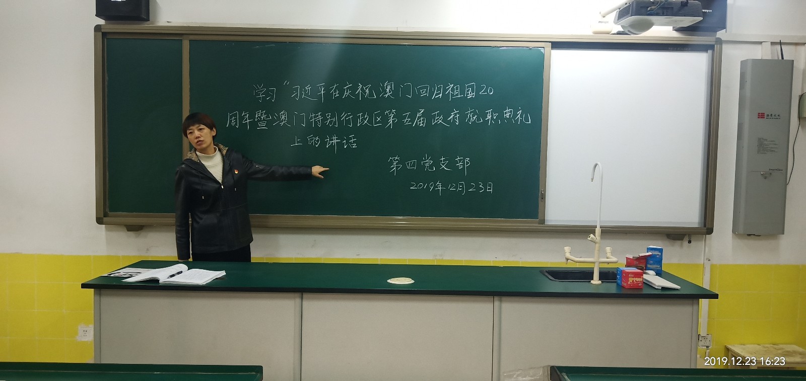 20191230154434_微信图片_20191226142055.jpg 20191230154434_微信图片_20191226142055.jpg