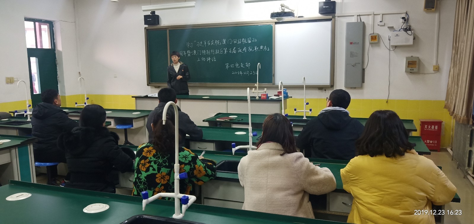 20191230154434_微信图片_20191226142116.jpg 20191230154434_微信图片_20191226142116.jpg