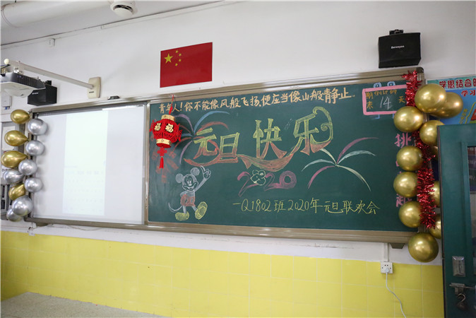 20191231144422_9N2A9106.jpg