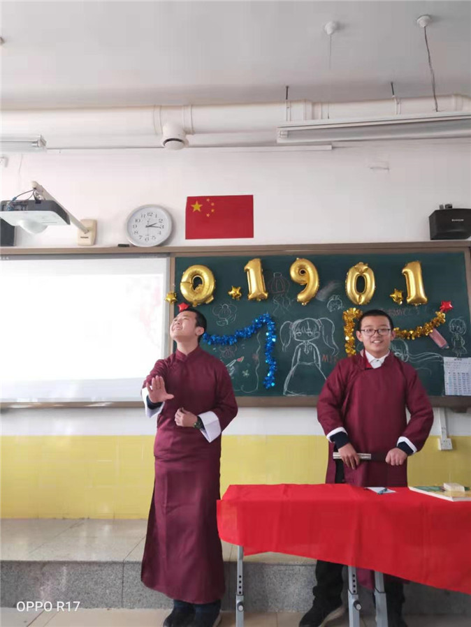 20191231144923_微信图片_20191231144234_副本.jpg