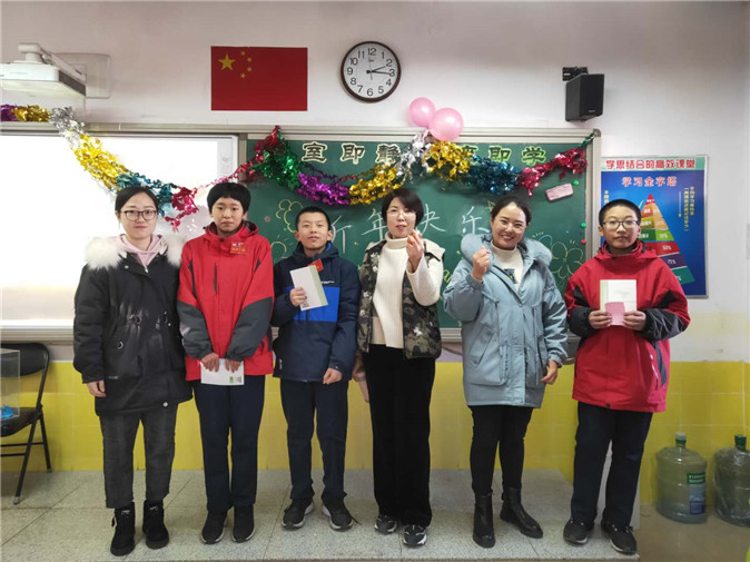 20191231144925_微信图片_20191231144201_副本.jpg