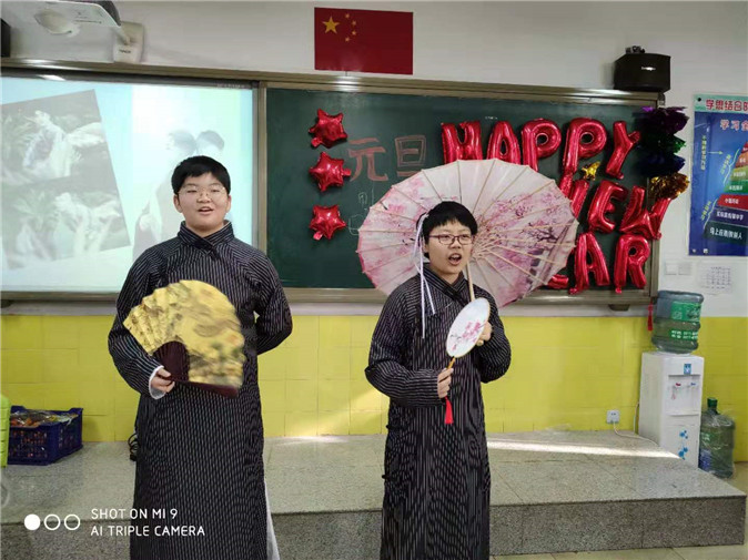 20191231144926_微信图片_20191231144053_副本.jpg