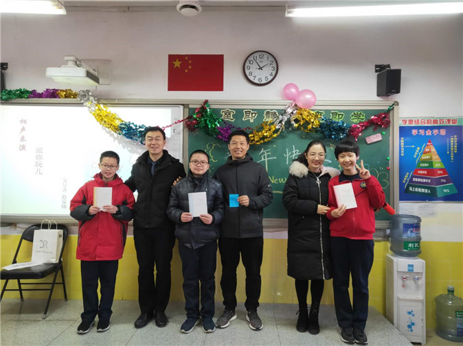 20191231144936_微信图片_20191231144206_副本.jpg