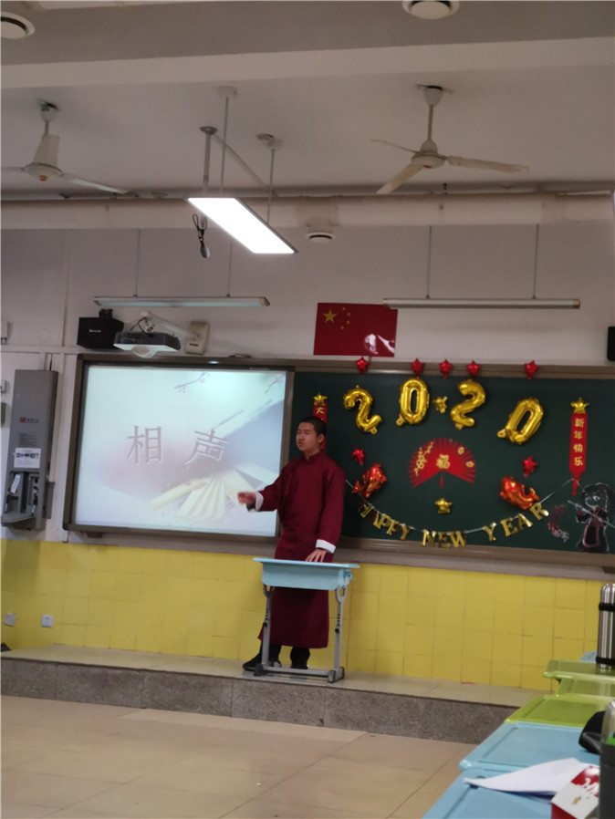 20191231144940_微信图片_20191231144138_副本.jpg